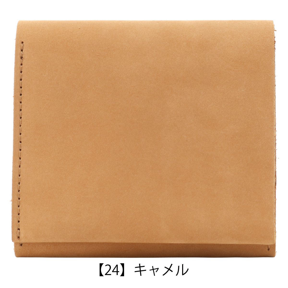 【24】キャメル