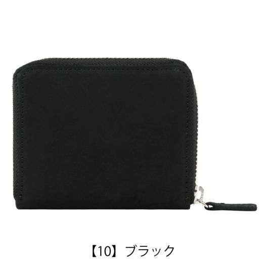 【10】ブラック