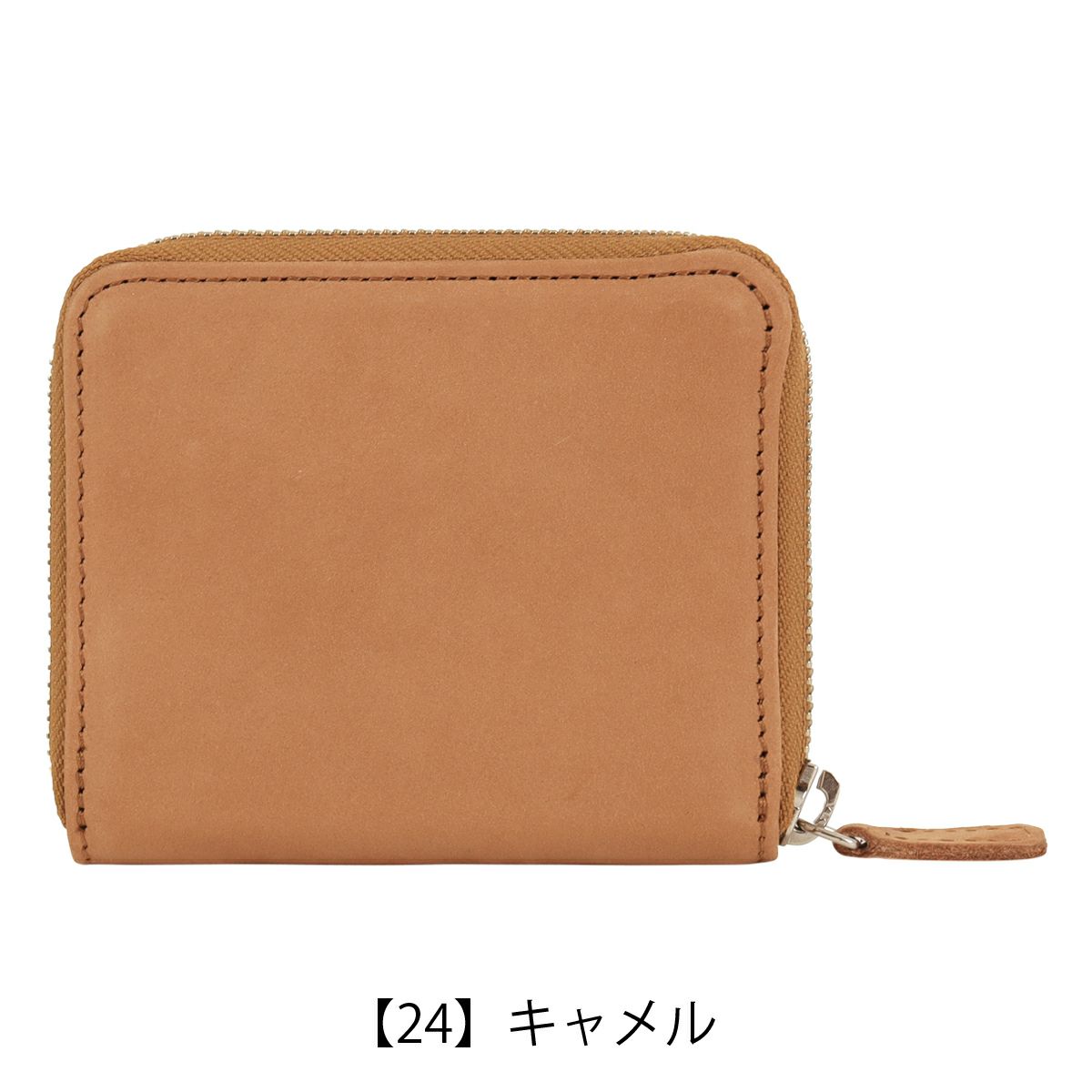 【24】キャメル