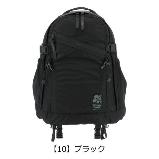 【10】ブラック