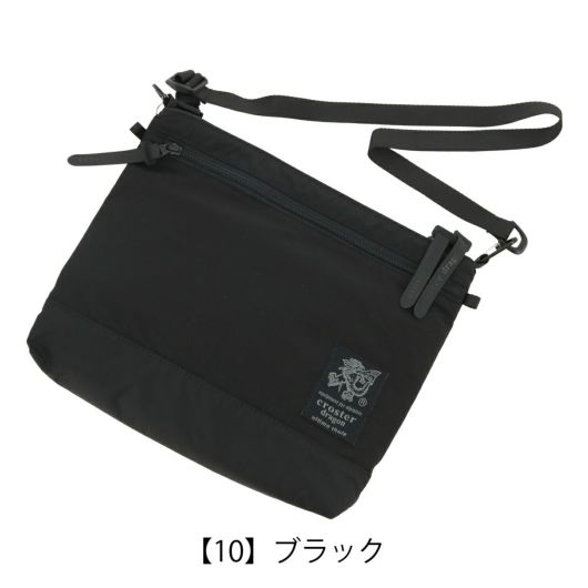 【10】ブラック