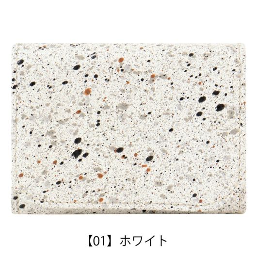 【01】ホワイト