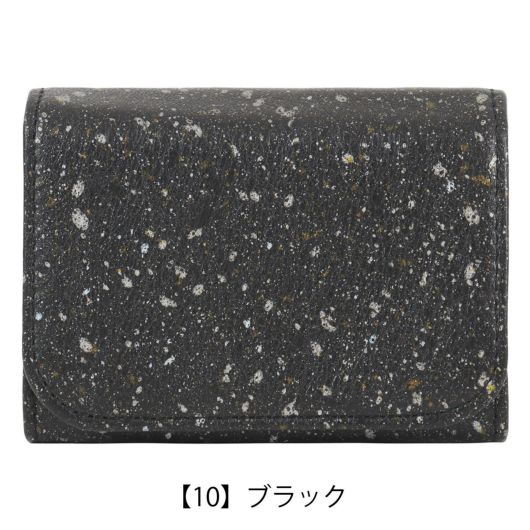 【10】ブラック