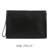 【10】ブラック