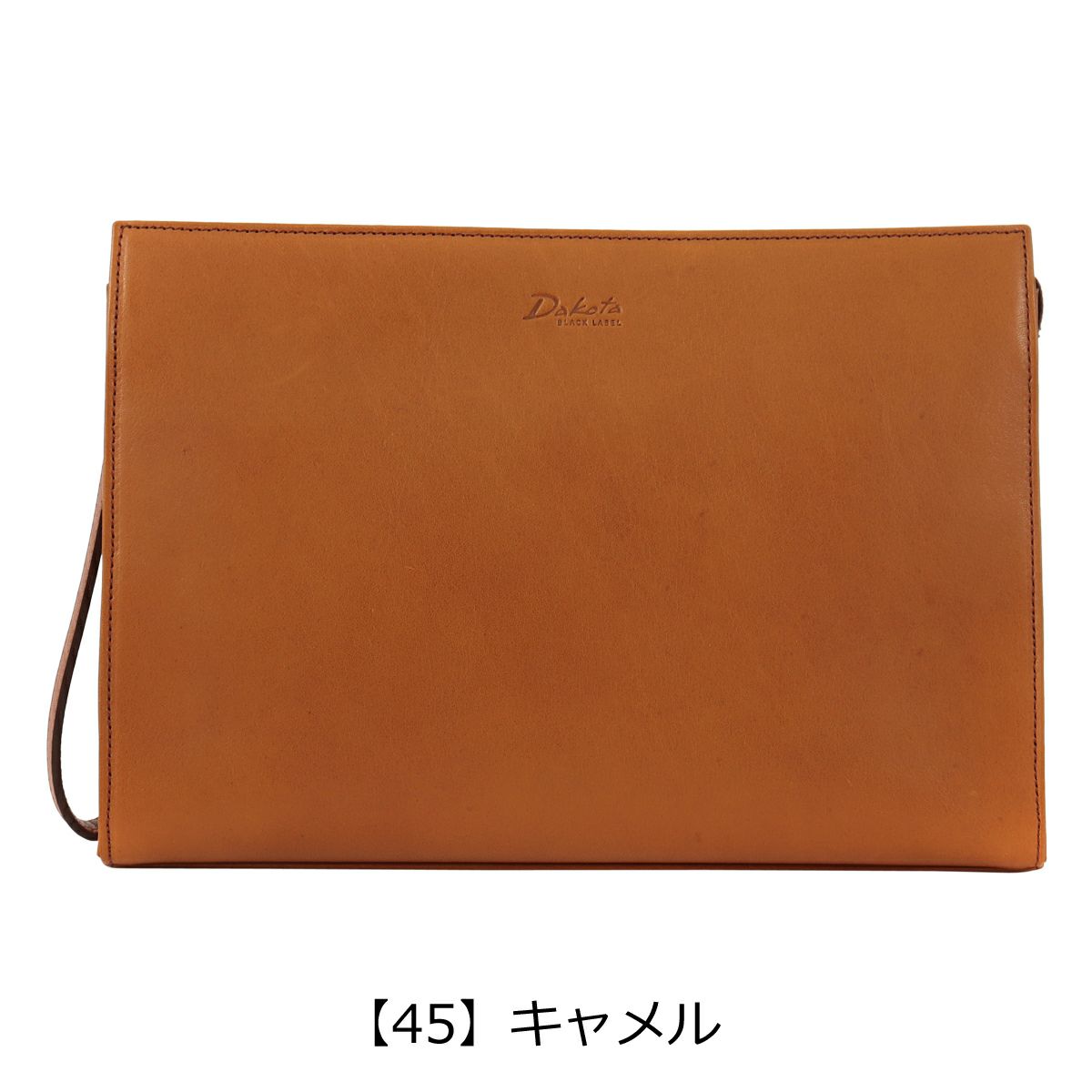 【45】キャメル