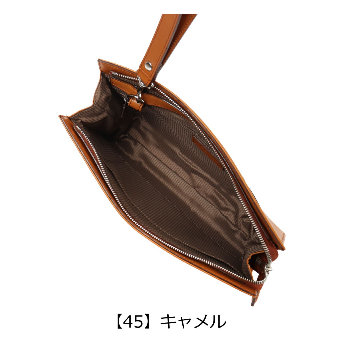 【45】キャメル