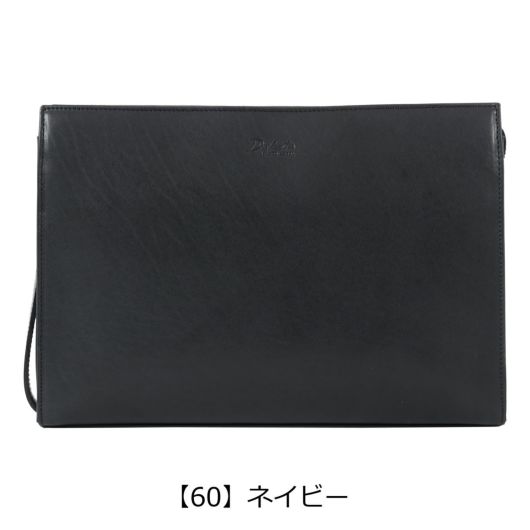 【60】ネイビー