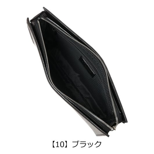 【10】ブラック