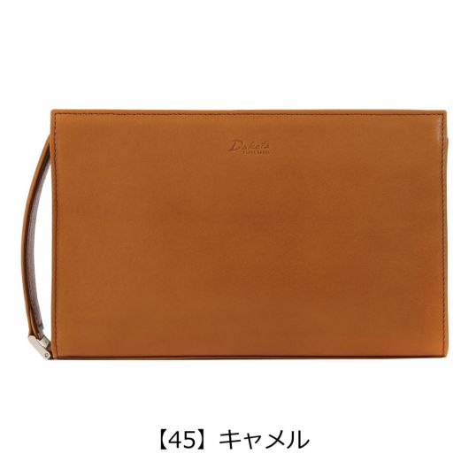 【45】キャメル