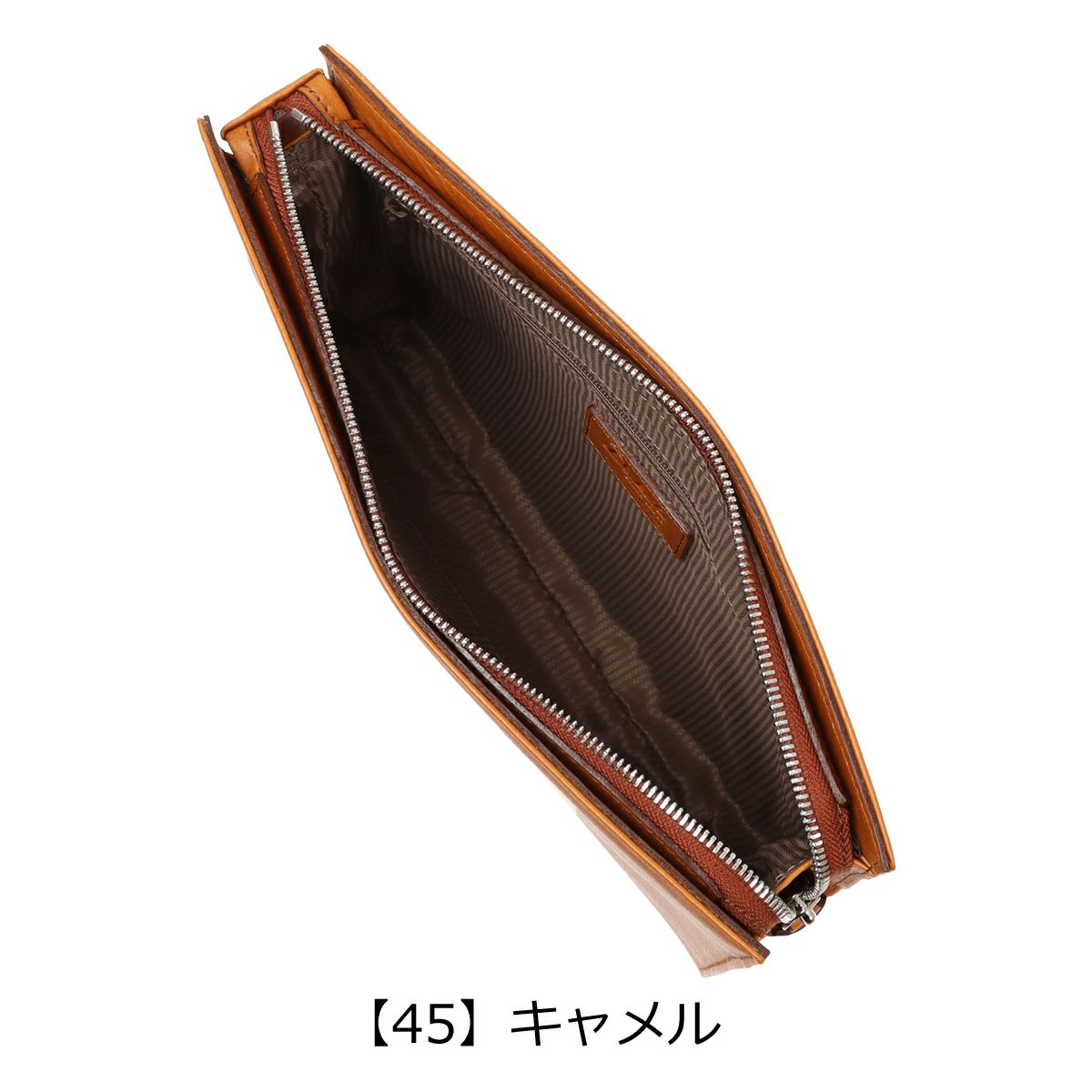 【45】キャメル