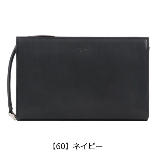 【60】ネイビー