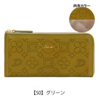 【レビュー投稿で+5％還元】ダコタ 長財布 ディクラッセ 0031403 Dakota 札入れ ロングウォレット 牛革 レディース 開運 一粒万倍日 sh_of agesugi_sfa クリスマス_mp クリスマス_wp ダコタ 長財布 ディクラッセ 0031403 Dakota 札入れ ロングウォレット