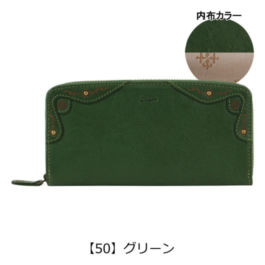 ダコタ 長財布 本革 ラウンドファスナー マーゴット 31603