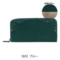 ダコタ 長財布 本革 ラウンドファスナー マーゴット 31603 Dakota