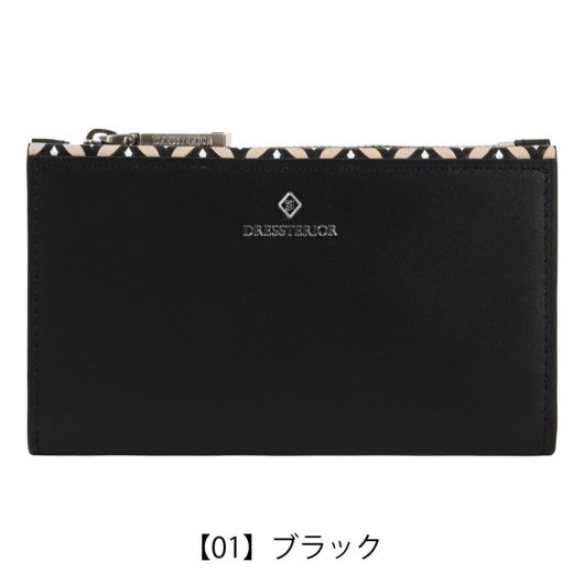 【01】ブラック