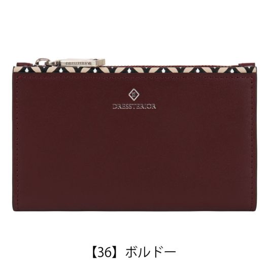 【36】ボルドー