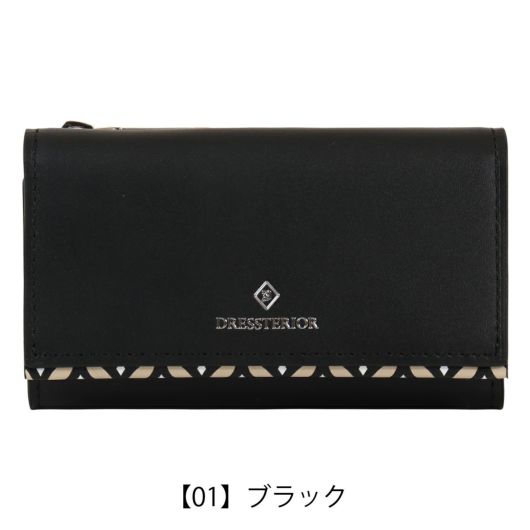 【01】ブラック