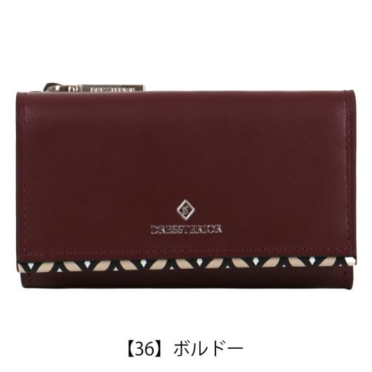 【36】ボルドー