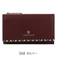 【36】ボルドー