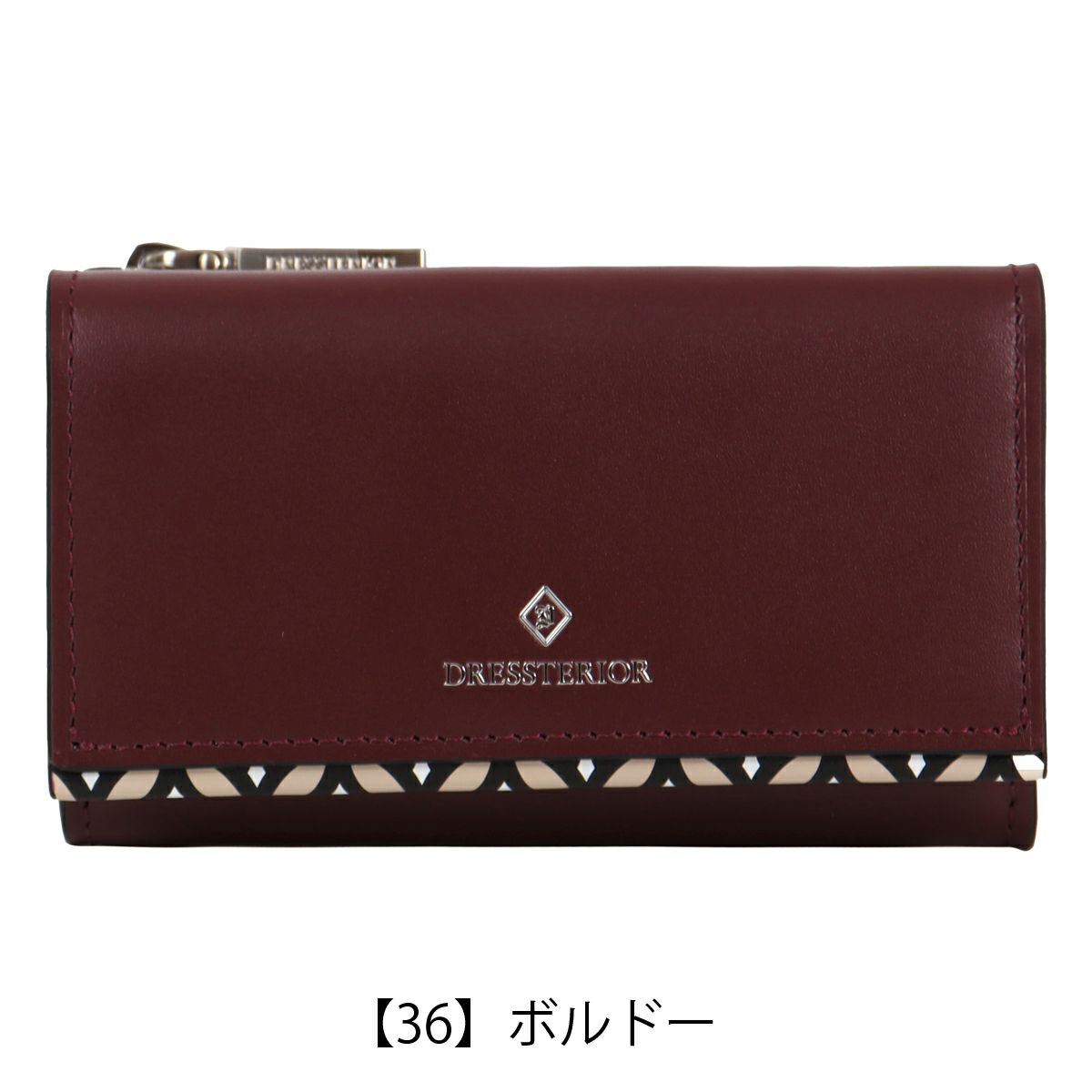 【36】ボルドー