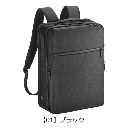 【01】ブラック