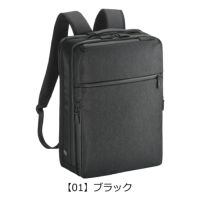 エースジーン リュック 2WAY B4 メンズ 68294 ガジェタブルヘザー2 ace