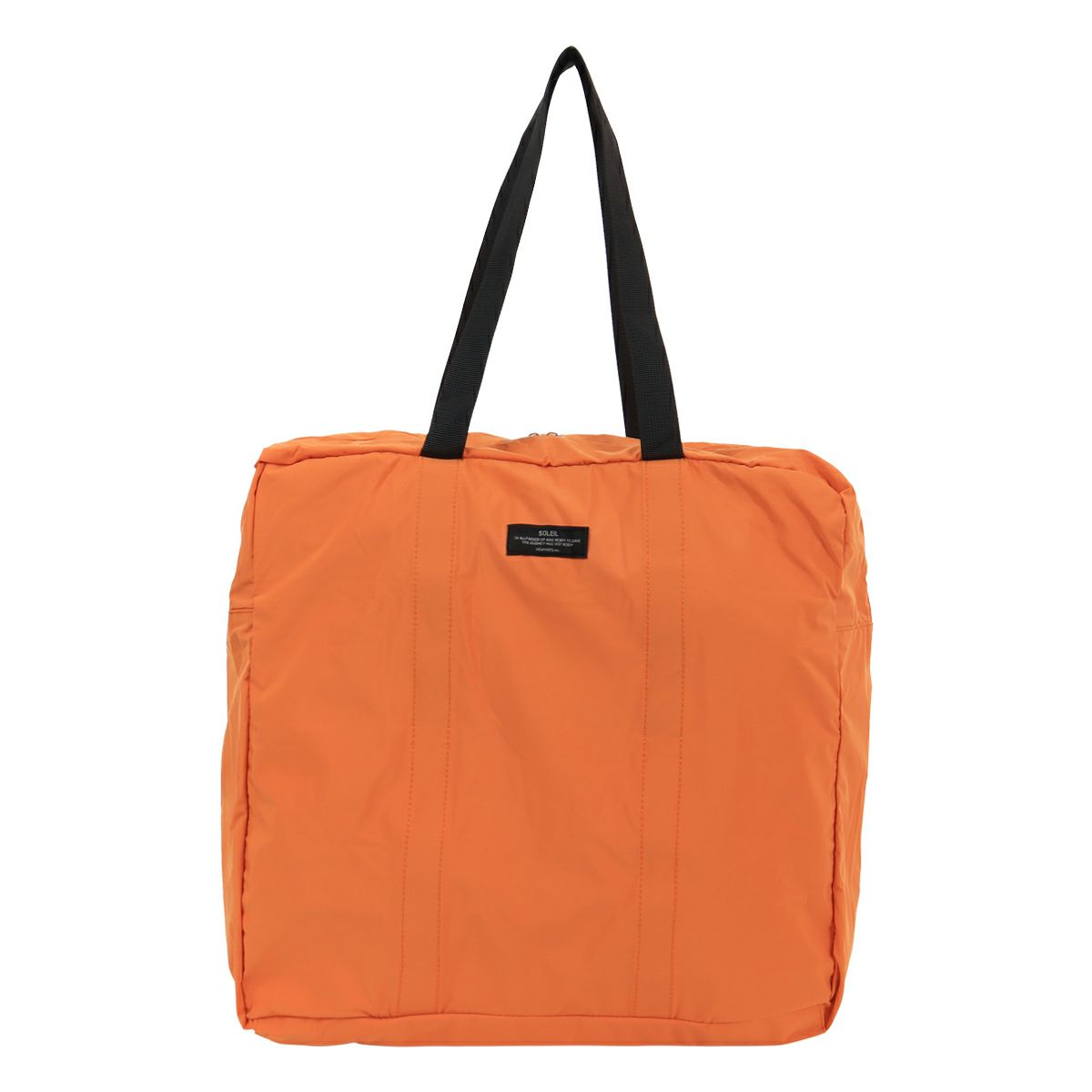 【13】オレンジ