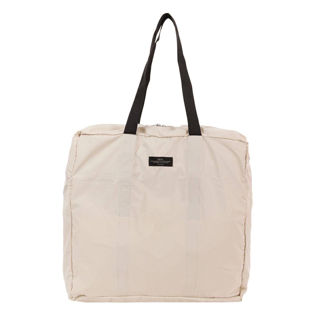 【16】グレージュ