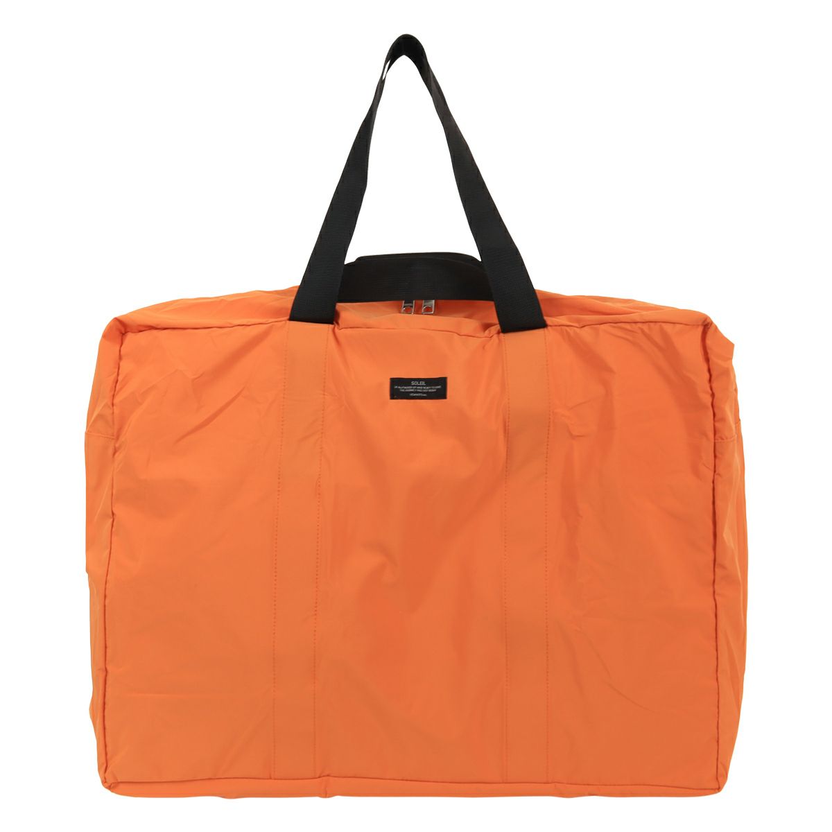 【13】オレンジ