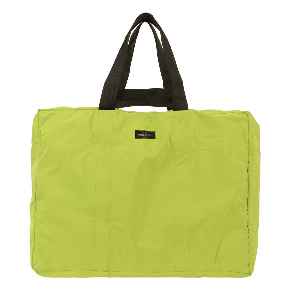 【14】ライムグリーン