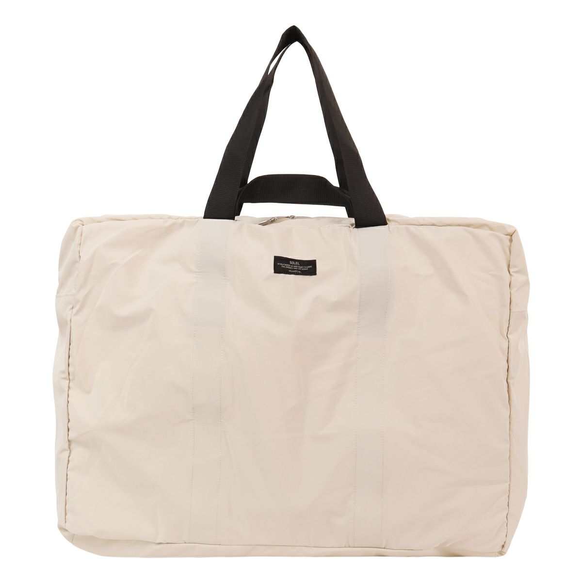 【16】グレージュ