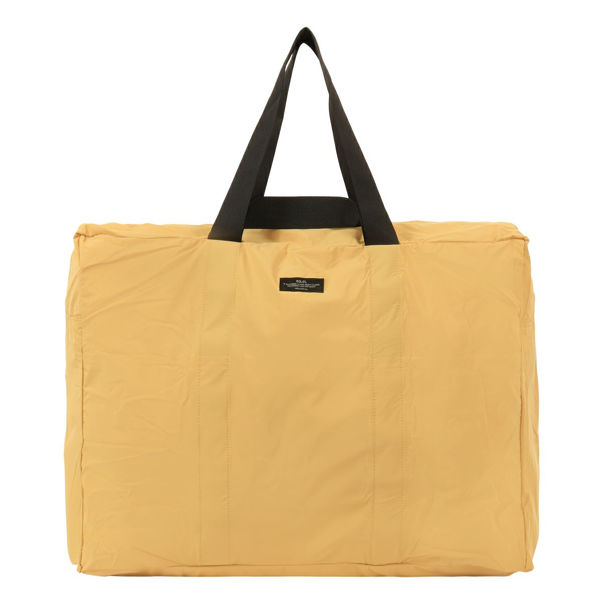 【18】マスタード