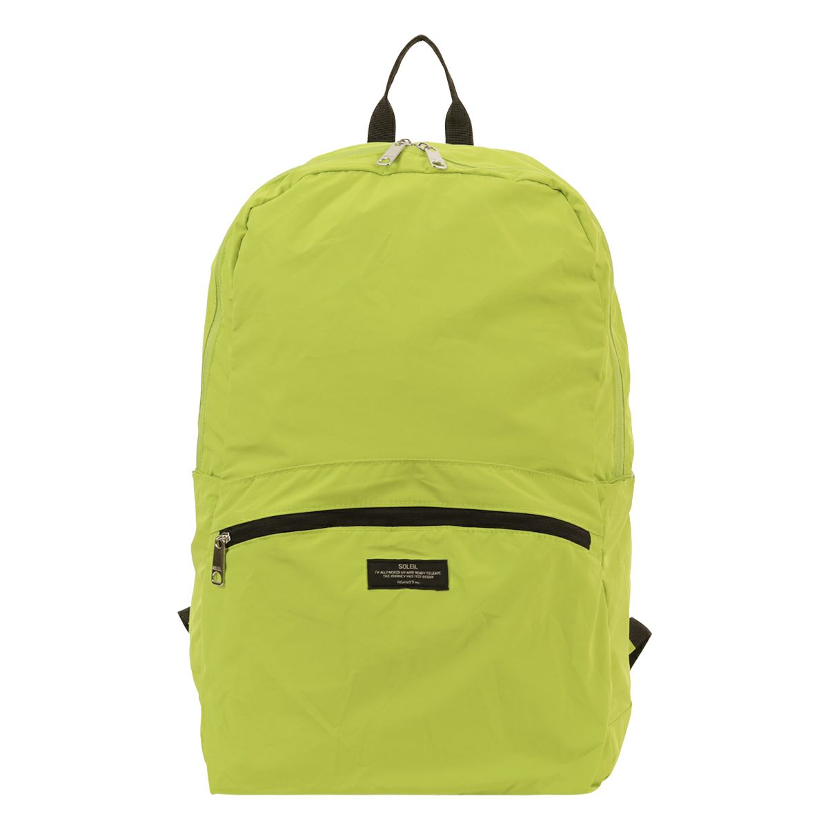 【14】ライムグリーン