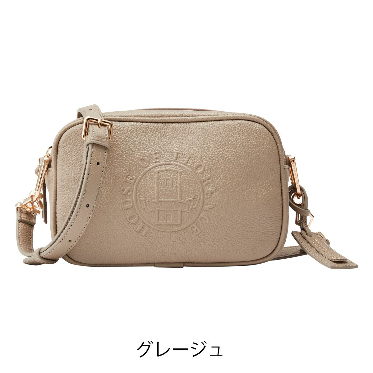 グレージュ