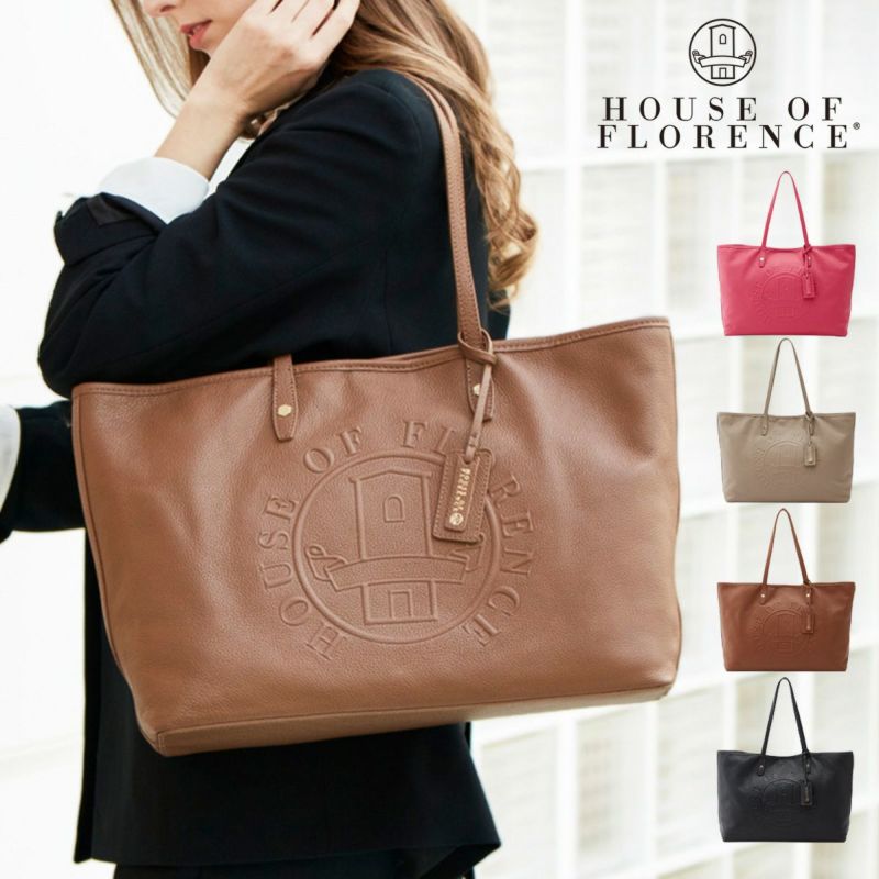 楽天市場】トートバッグ HOUSE OF FLORENCE ハウスオブ