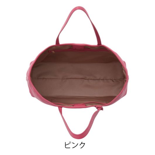 ピンク