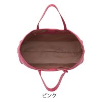 ピンク