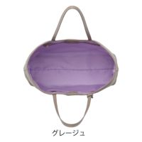 グレージュ