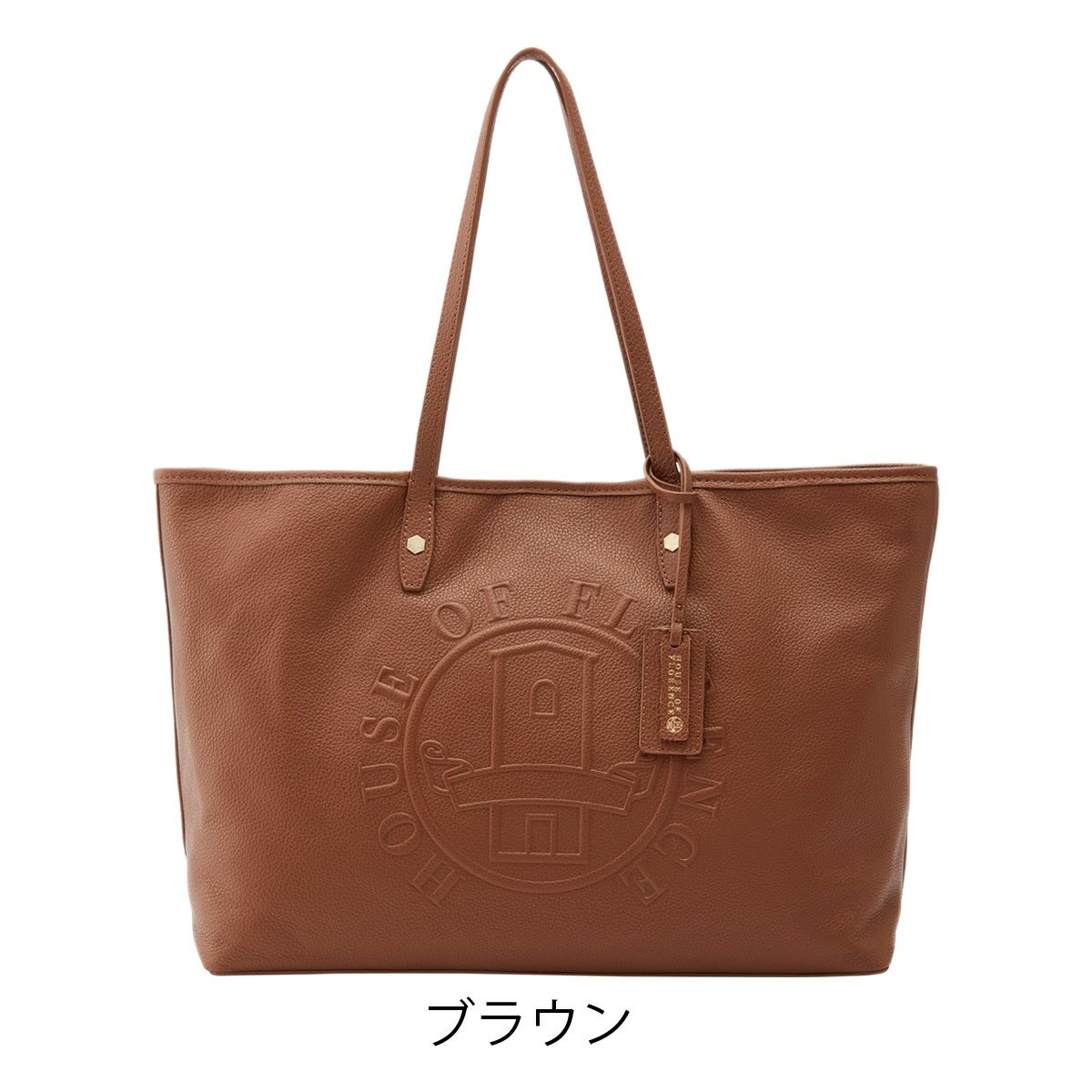 ブラウン