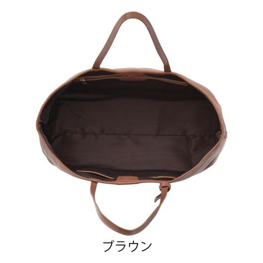 ブラウン