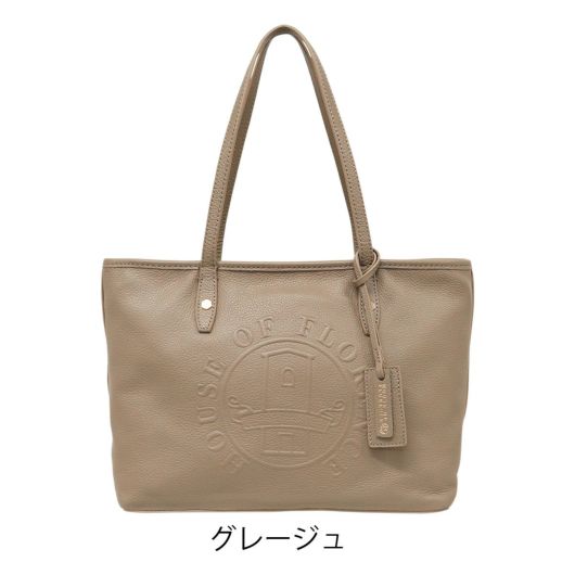 グレージュ
