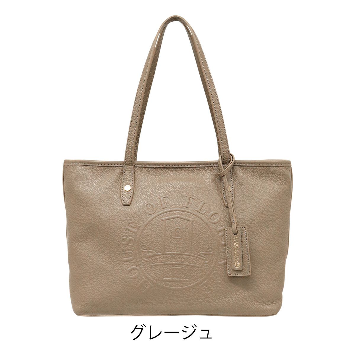 グレージュ