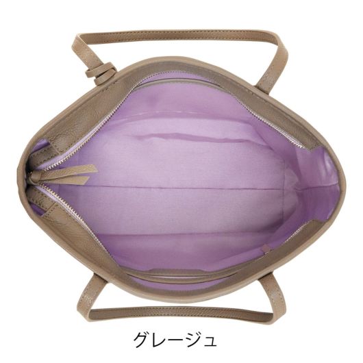 グレージュ