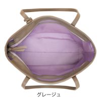 グレージュ