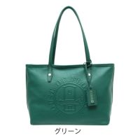 グリーン