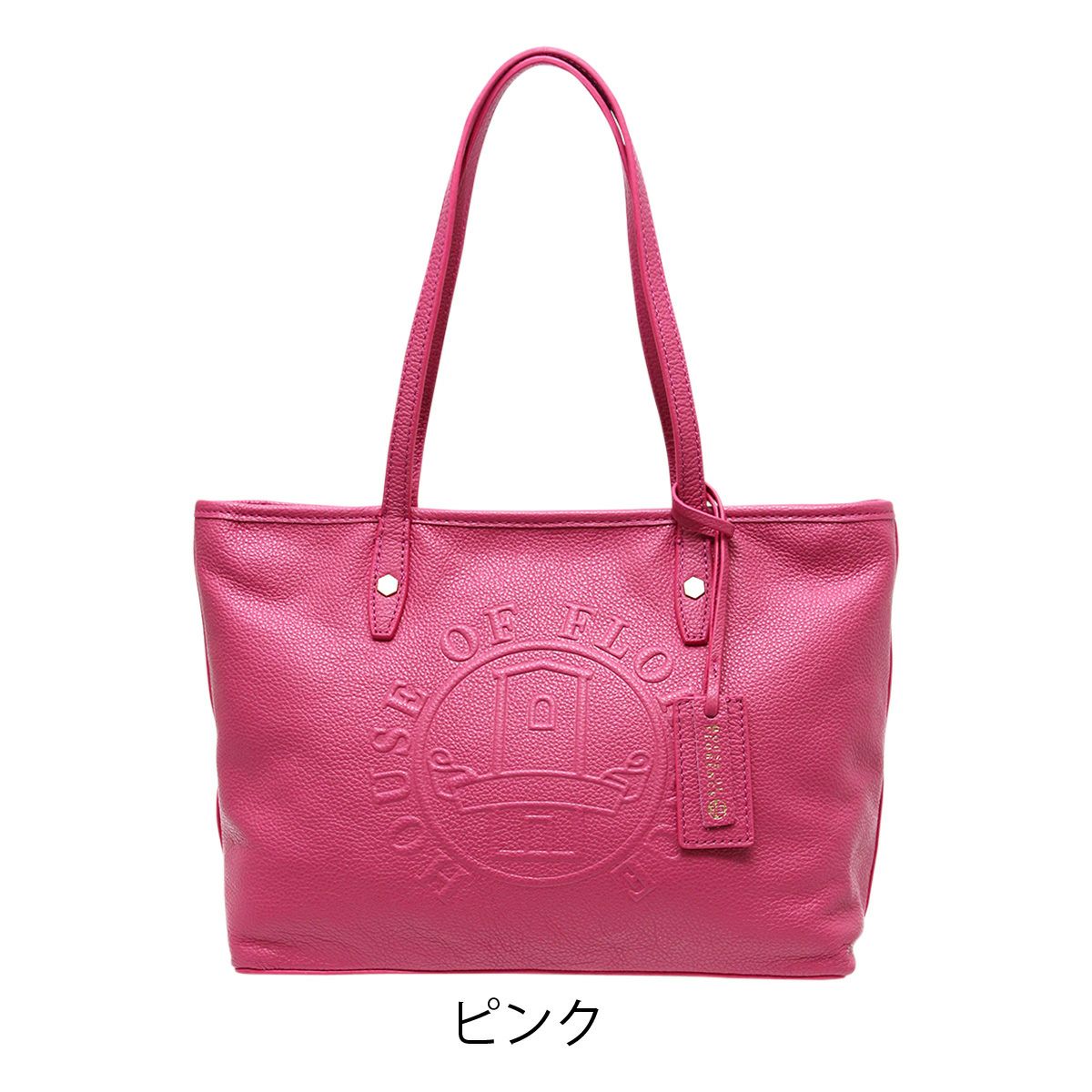 ピンク