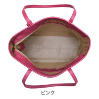 ピンク