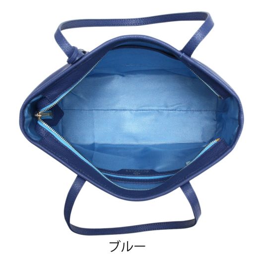 ブルー