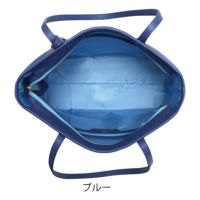 ブルー