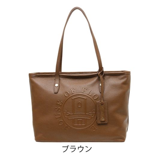 ブラウン